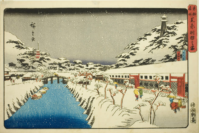 Snow at Akabane Bridge in Shiba by Utagawa Hiroshige — complete composition