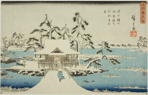 Snow at Benzaiten Shrine by Utagawa Hiroshige — complete composition