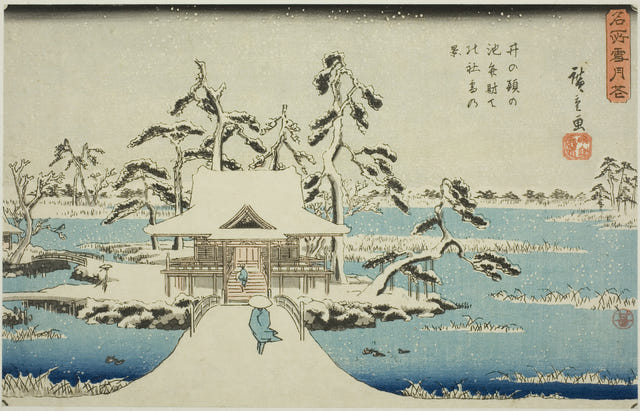 Snow at Benzaiten Shrine by Utagawa Hiroshige — complete composition