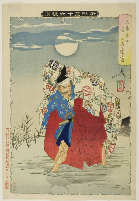 Omori Hikoshichi by Tsukioka Yoshitoshi — complete composition