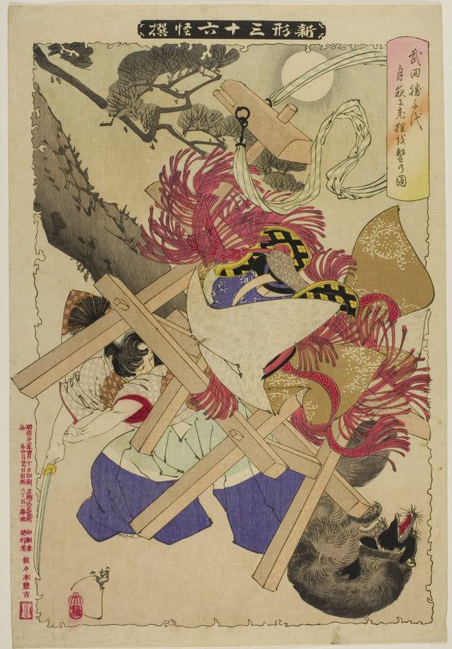 The Old Badger by Tsukioka Yoshitoshi — complete composition