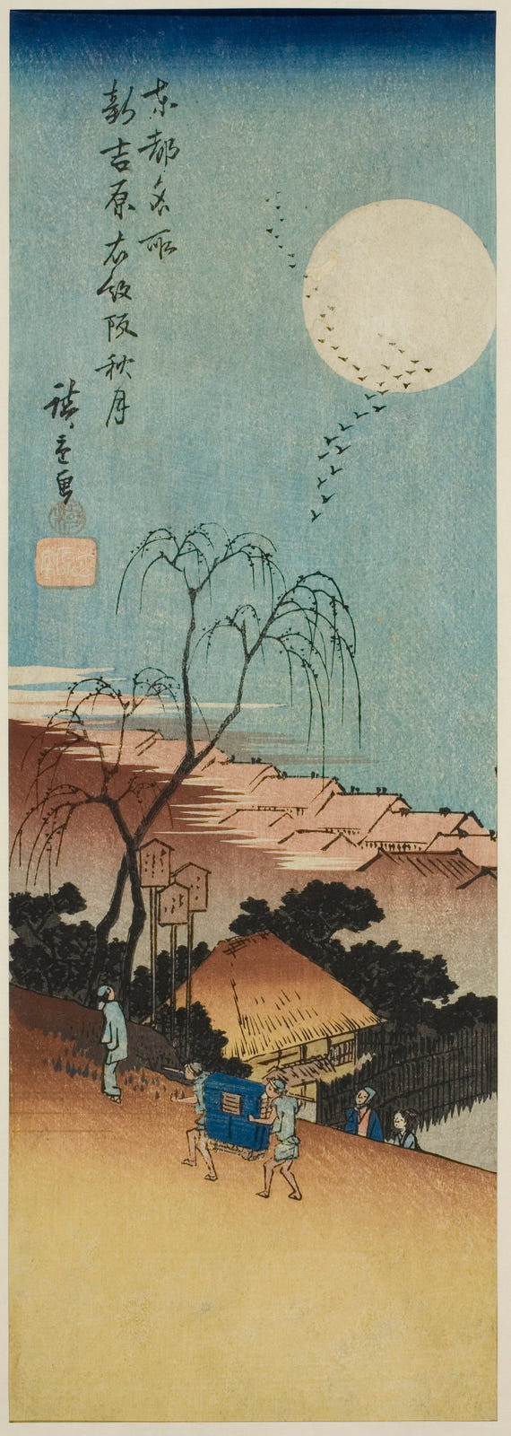 Autumn Moon at New Yoshiwara by Utagawa Hiroshige — complete composition