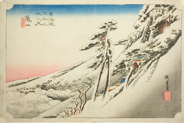 Kameyama — Weather Clearing after Snow by Utagawa Hiroshige — complete composition