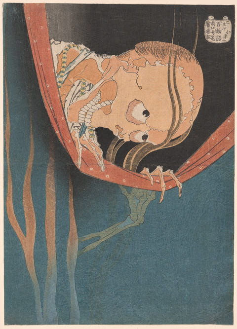 Kohada Koheiji by Katsushika Hokusai — complete composition