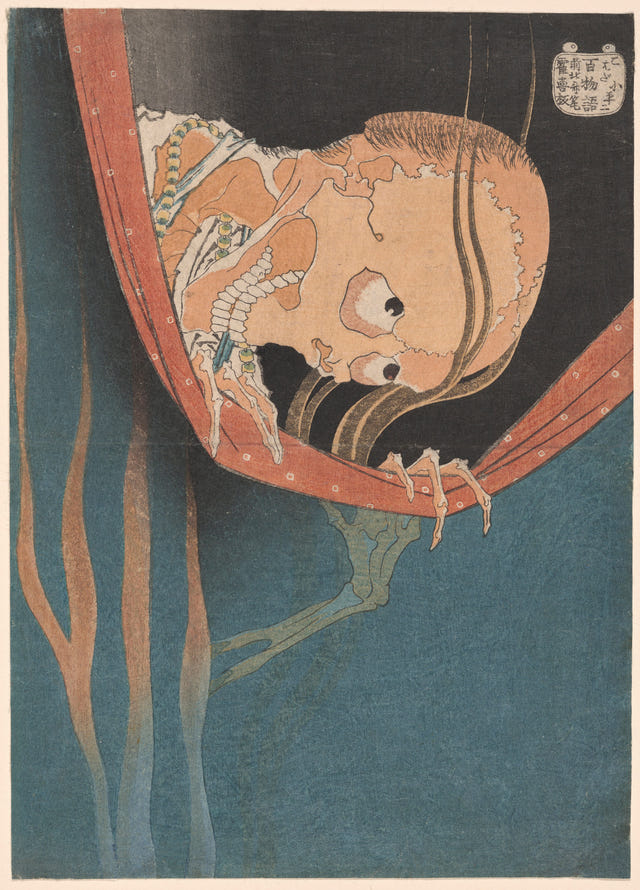Kohada Koheiji by Katsushika Hokusai — complete composition