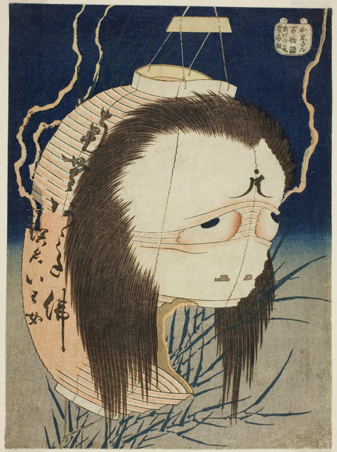 Oiwa by Katsushika Hokusai — complete composition