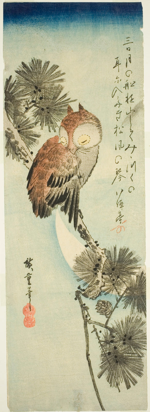 Owl, Pine and Crescent Moon by Utagawa Hiroshige — complete composition