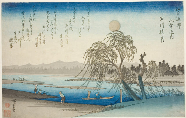 Autumn Moon over Tama River by Utagawa Hiroshige — complete composition