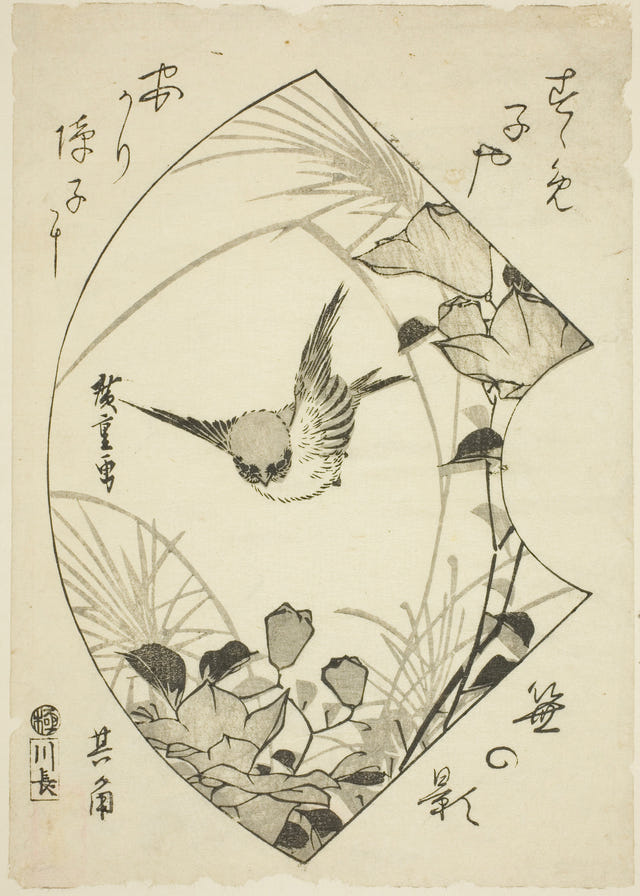 Autumn Flower and Sparrow by Utagawa Hiroshige — complete composition