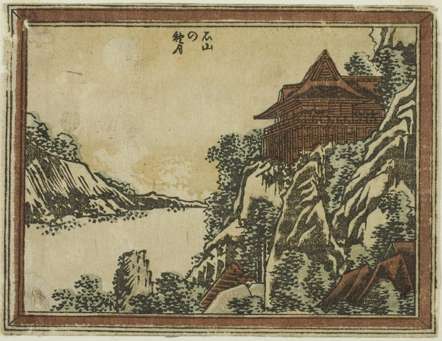 Autumn Moon at Ishiyama by Katsushika Hokusai — complete composition