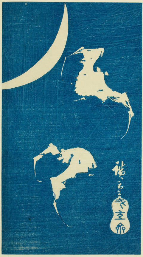 Bats and Moon by Utagawa Hiroshige — complete composition