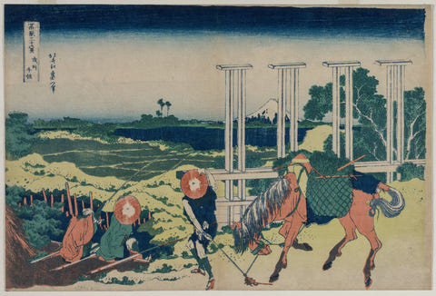 Katsushika Hokusai — The Weir at Senju