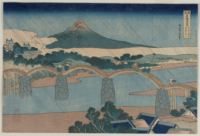 The Brocade Bridge in Suo Province by Katsushika Hokusai, complete composition