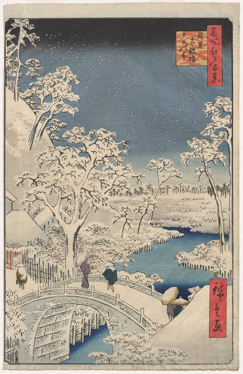 Meguro Drum Bridge and Sunset Hill by Utagawa Hiroshige, complete composition