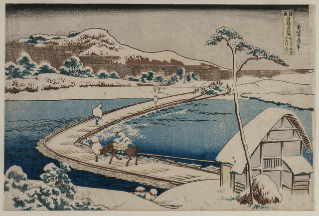 Katsushika Hokusai — Boat Bridge at Sano
