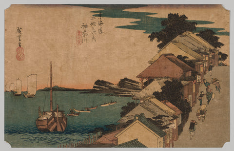 Utagawa Hiroshige — Kanagawa, Inland Sea: Top of the Street