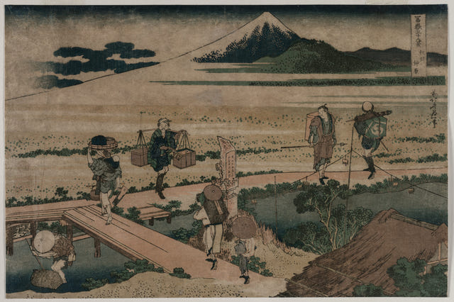 A View of Mount Fuji and Travellers by a Bridge by Katsushika Hokusai, complete composition