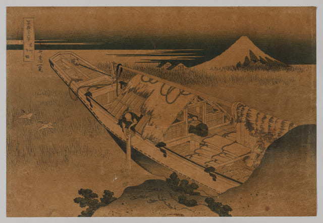 Fuji from Ushibori, Province of Hitachi by Katsushika Hokusai, complete composition