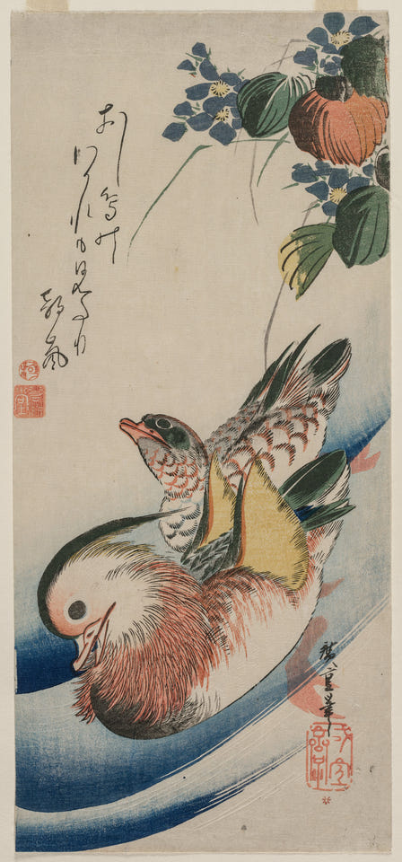 Mandarin Ducks and Flowering Plants by Utagawa Hiroshige — complete composition