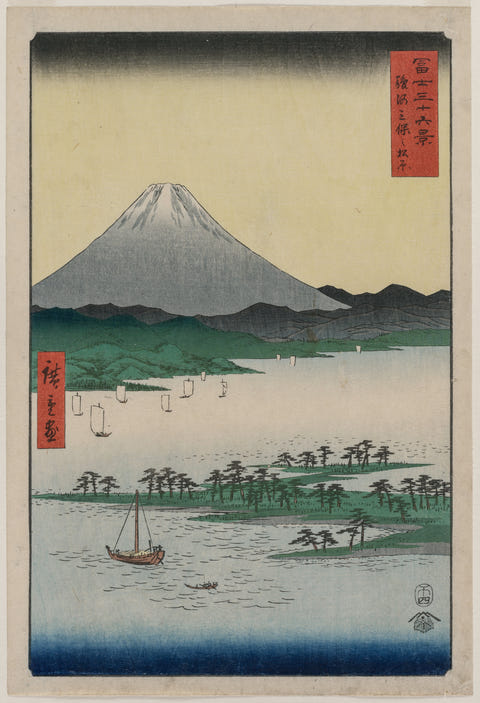 Utagawa Hiroshige — Pine Groves of Miho