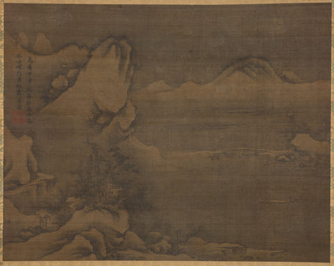 Snowscape with Figures by Kim Si — complete composition