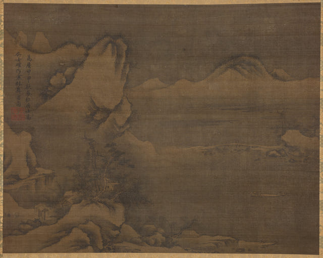 Kim Si — Snowscape with Figures Print
