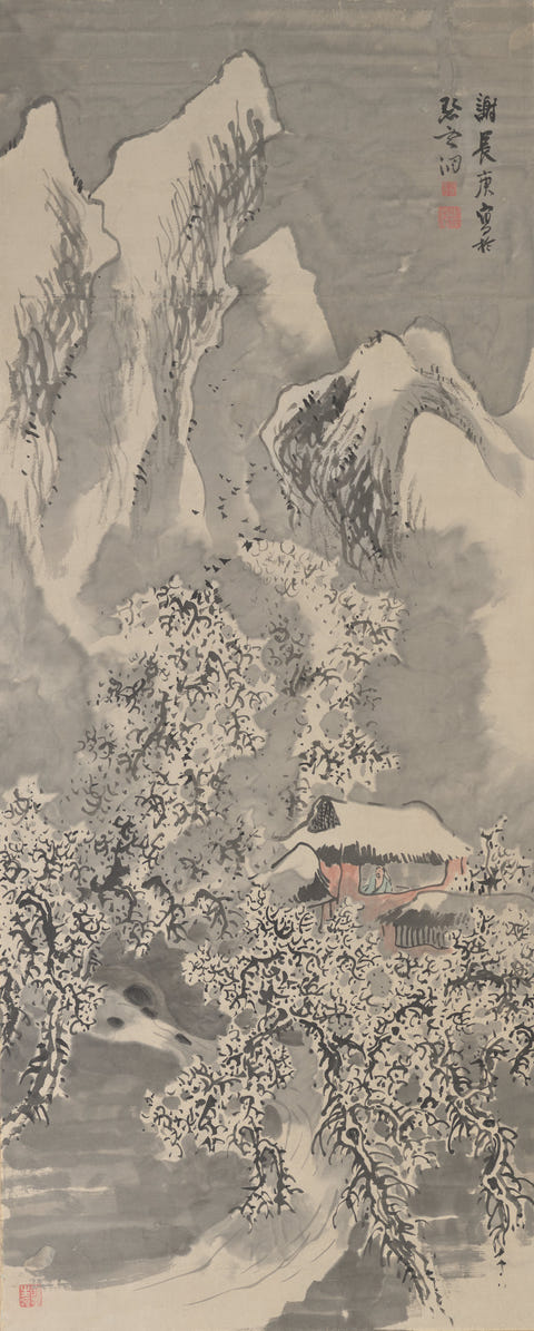 Snow Landscape by Yosa Buson — complete composition