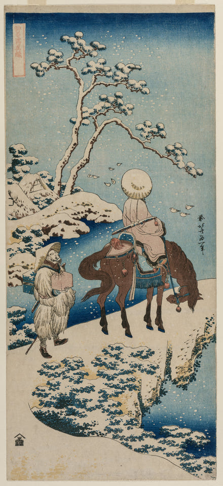 Chinese Official Pausing on a Bridge to View the Snow by Katsushika Hokusai, complete composition