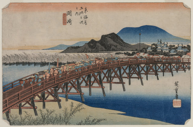 Utagawa Hiroshige — Yahagi Bridge at Okazaki