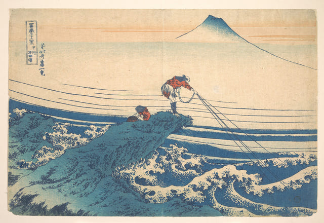 Kajikazawa in Kai Province by Katsushika Hokusai — complete composition