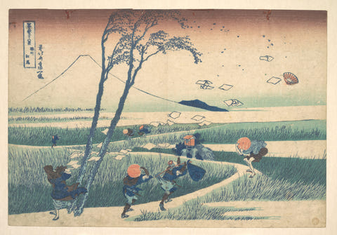 Ejiri in Suruga Province by Katsushika Hokusai — complete composition