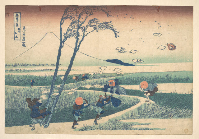 Ejiri in Suruga Province by Katsushika Hokusai — complete composition