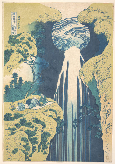 The Amida Falls by Katsushika Hokusai — complete composition