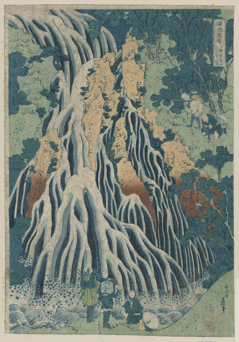 Falls of Kirifuri at Mount Kurokami by Katsushika Hokusai — complete composition