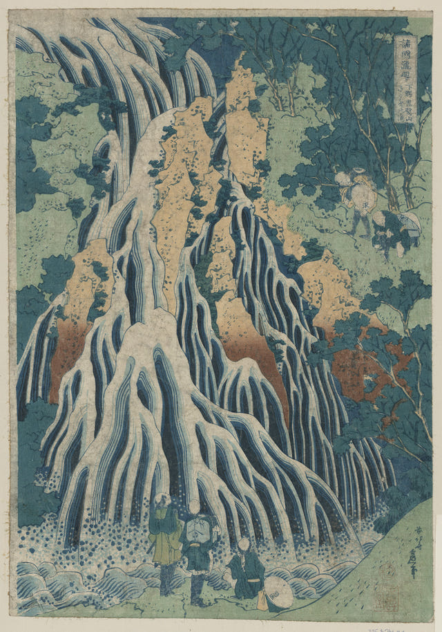 Falls of Kirifuri at Mount Kurokami by Katsushika Hokusai — complete composition