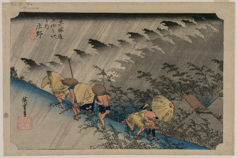 Driving Rain at Shōno by Utagawa Hiroshige — complete composition