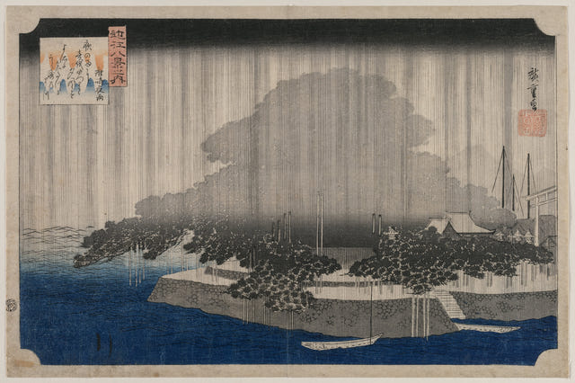 Night Rain at Karasaki by Utagawa Hiroshige — complete composition