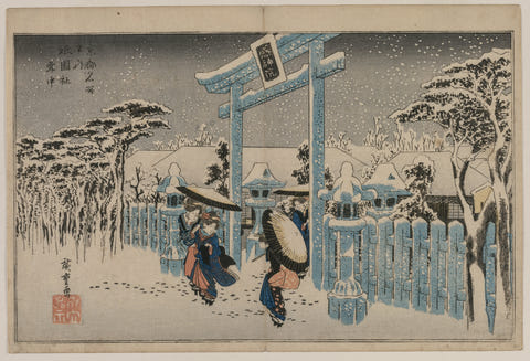 Snow at Gion Shrine by Utagawa Hiroshige — complete composition