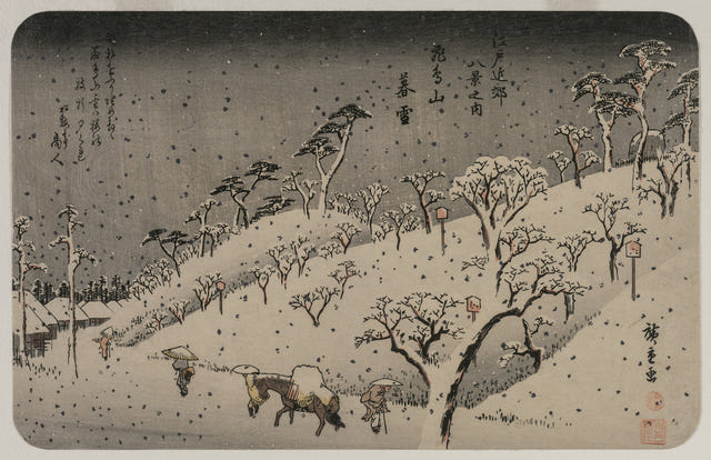 Evening Snow at Asuka Hill by Utagawa Hiroshige — complete composition
