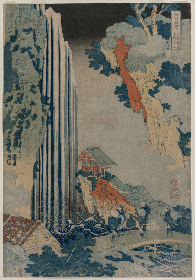 Ono Falls on the Kisokaidō by Katsushika Hokusai — complete composition