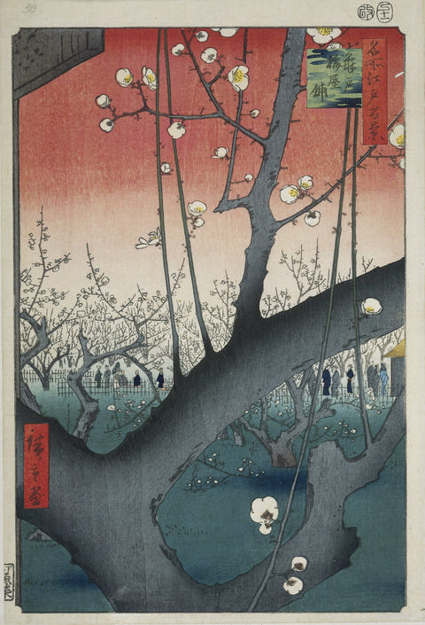 Plum Estate, Kameido by Utagawa Hiroshige, complete composition