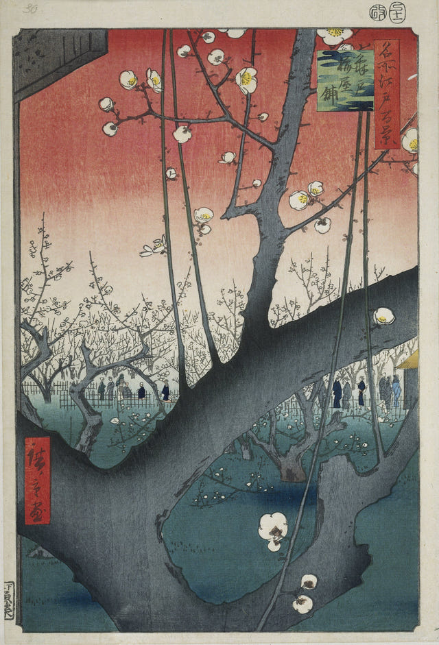 Plum Estate, Kameido by Utagawa Hiroshige, complete composition