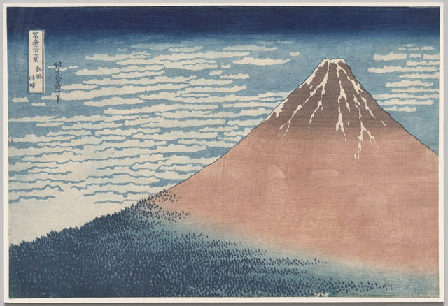 Katsushika Hokusai — South Wind, Clear Sky (Red Fuji), complete composition