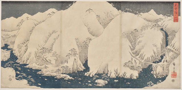 Mountain and River on the Kiso Road by Utagawa Hiroshige