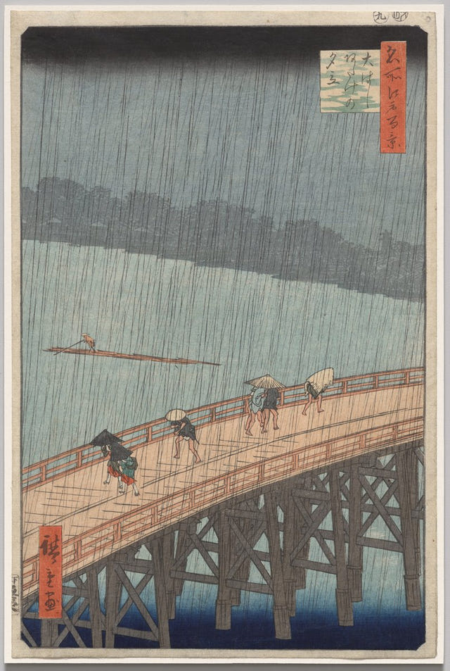 Utagawa Hiroshige — Sudden Shower over Shin-Ōhashi Bridge and Atake, complete composition
